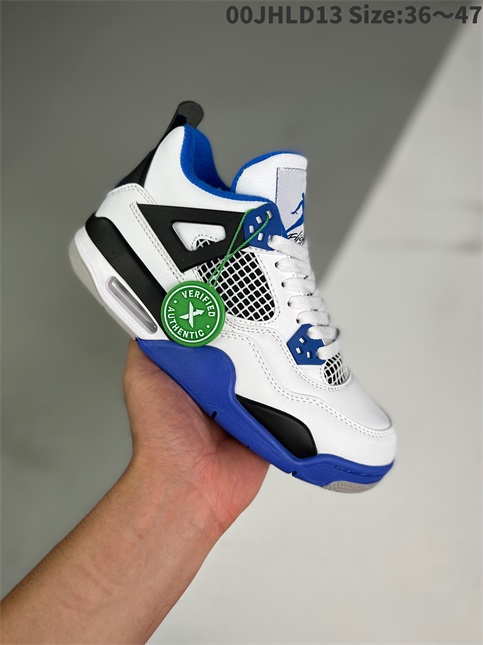 women jordan 4 shoes 2022-12-12-022